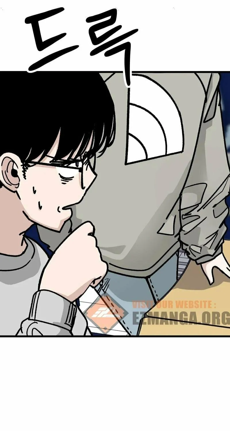 Academy of Card Chapter 4 page 98 - 