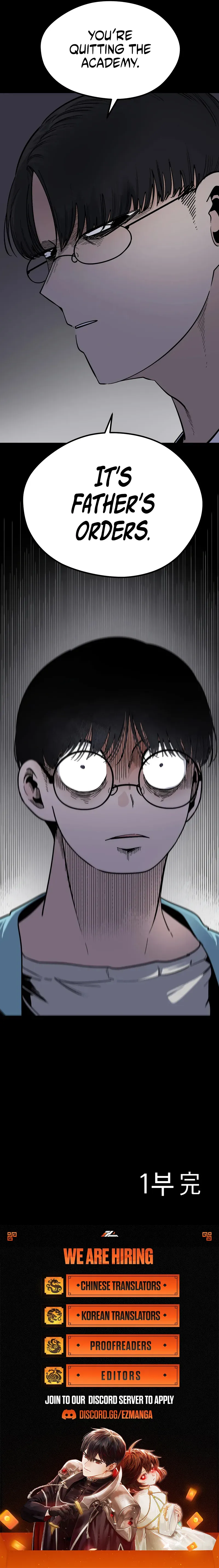 Academy of Card Chapter 48 page 12 - 
