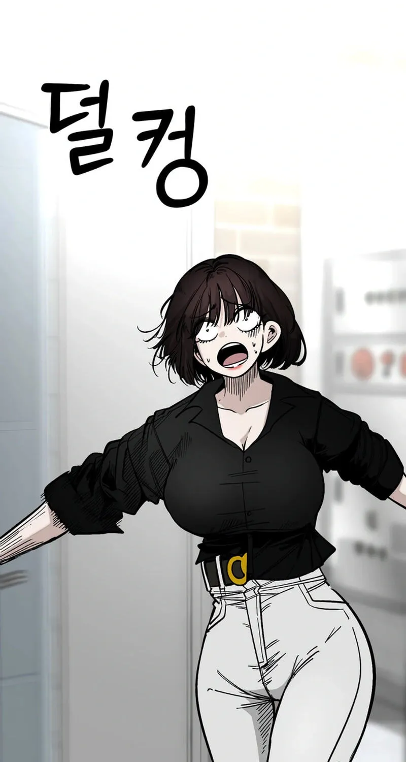 Academy of Card Chapter 49 page 74 - 
