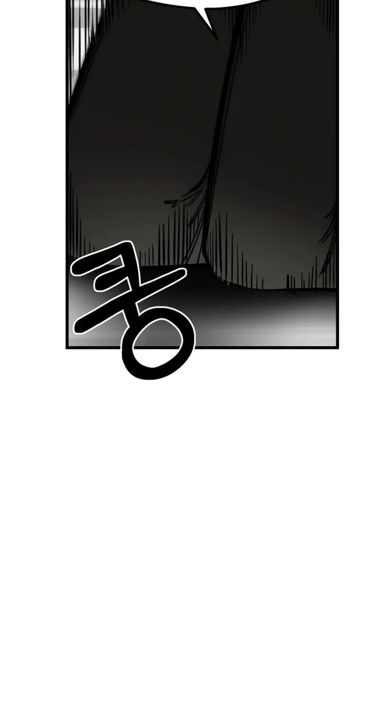 Academy of Card Chapter 49 page 84 - 