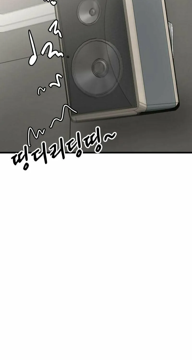 Academy of Card Chapter 5 page 2 - 