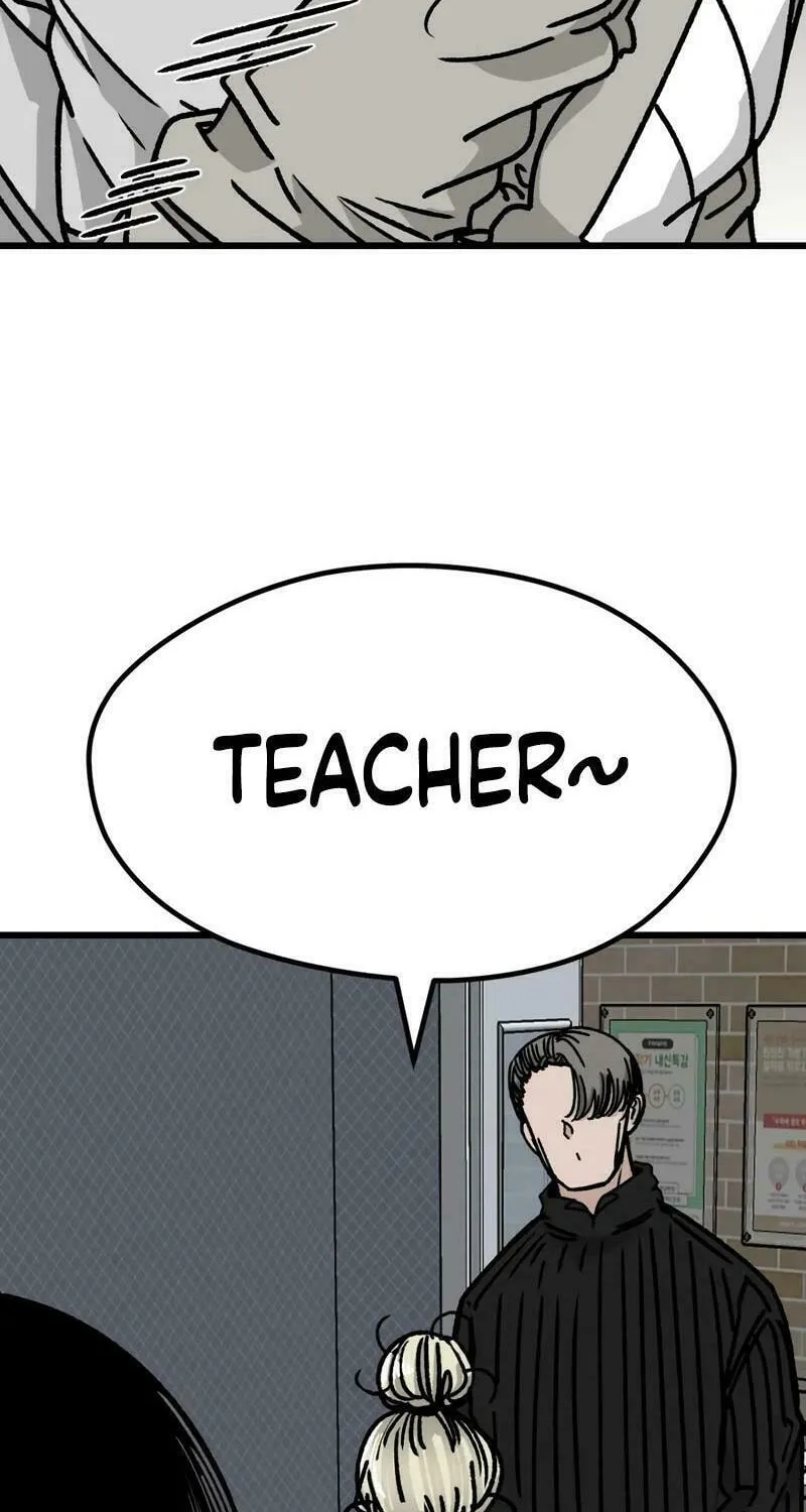 Academy of Card Chapter 5 page 14 - 