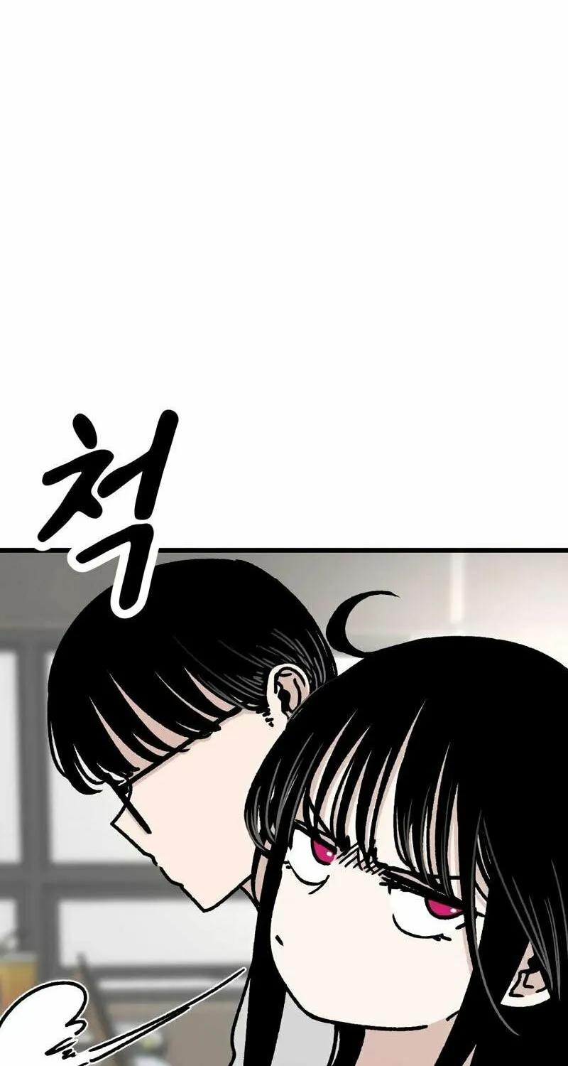 Academy of Card Chapter 5 page 28 - 