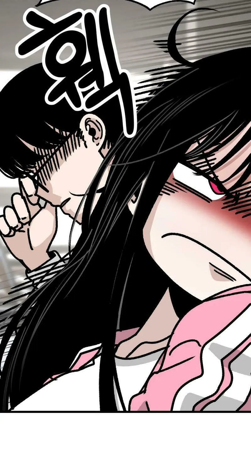 Academy of Card Chapter 5 page 41 - 