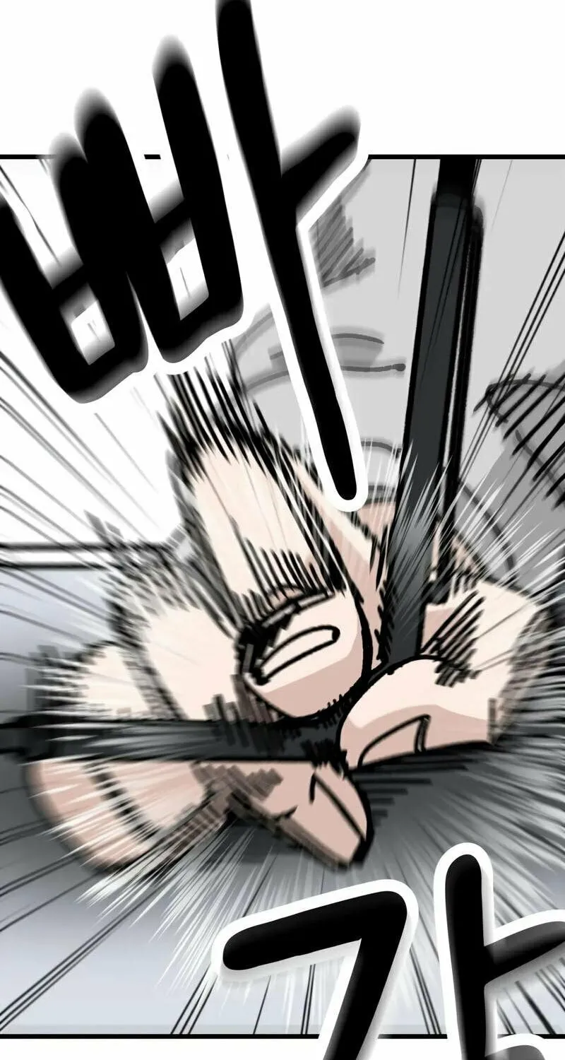 Academy of Card Chapter 5 page 45 - 