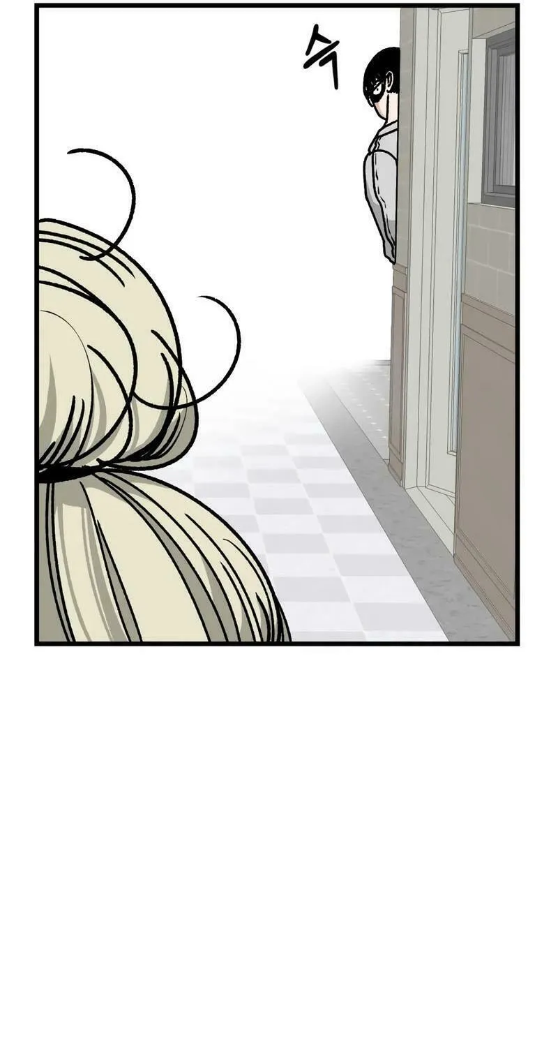 Academy of Card Chapter 5 page 60 - 