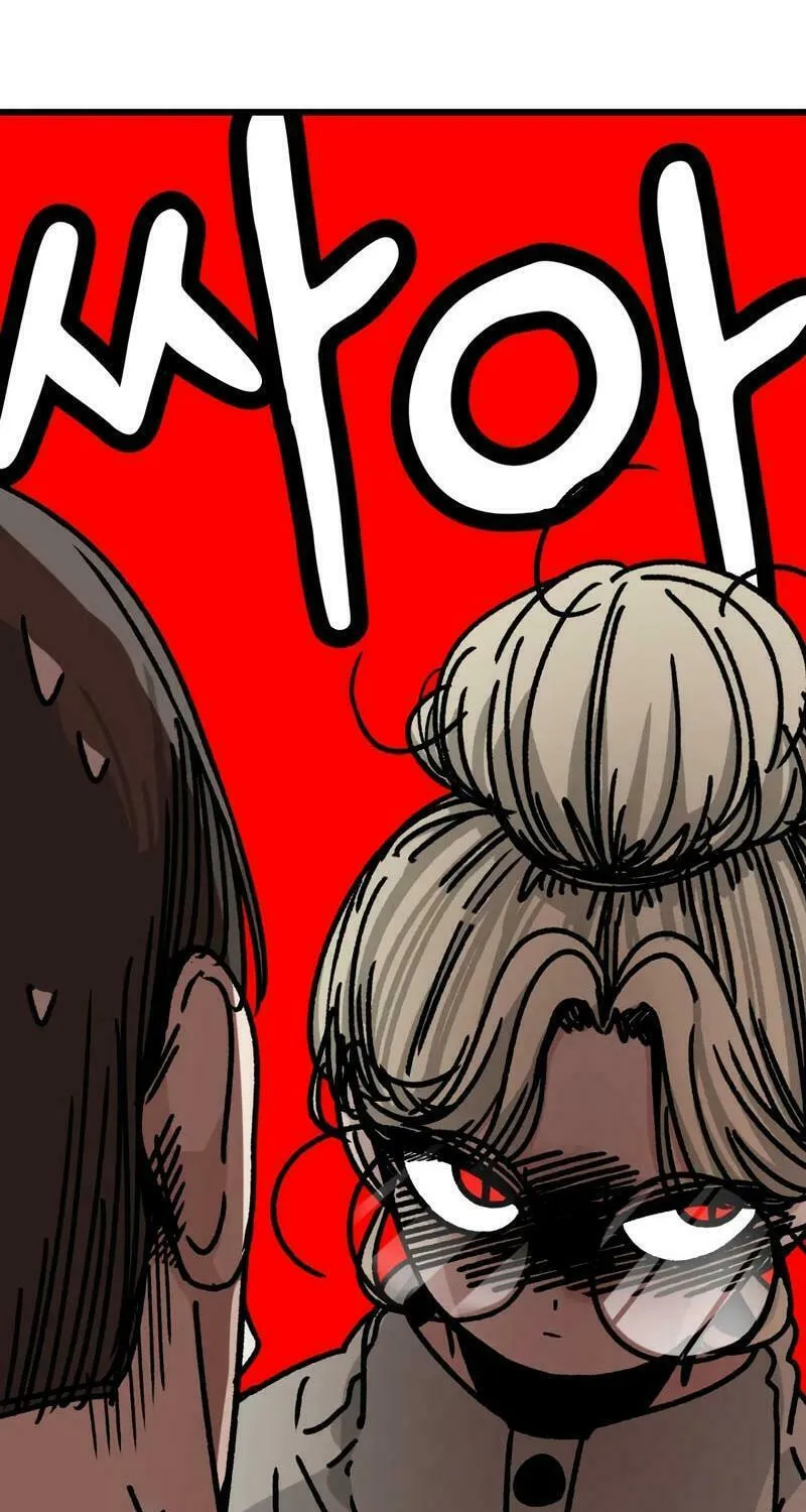 Academy of Card Chapter 5 page 64 - 