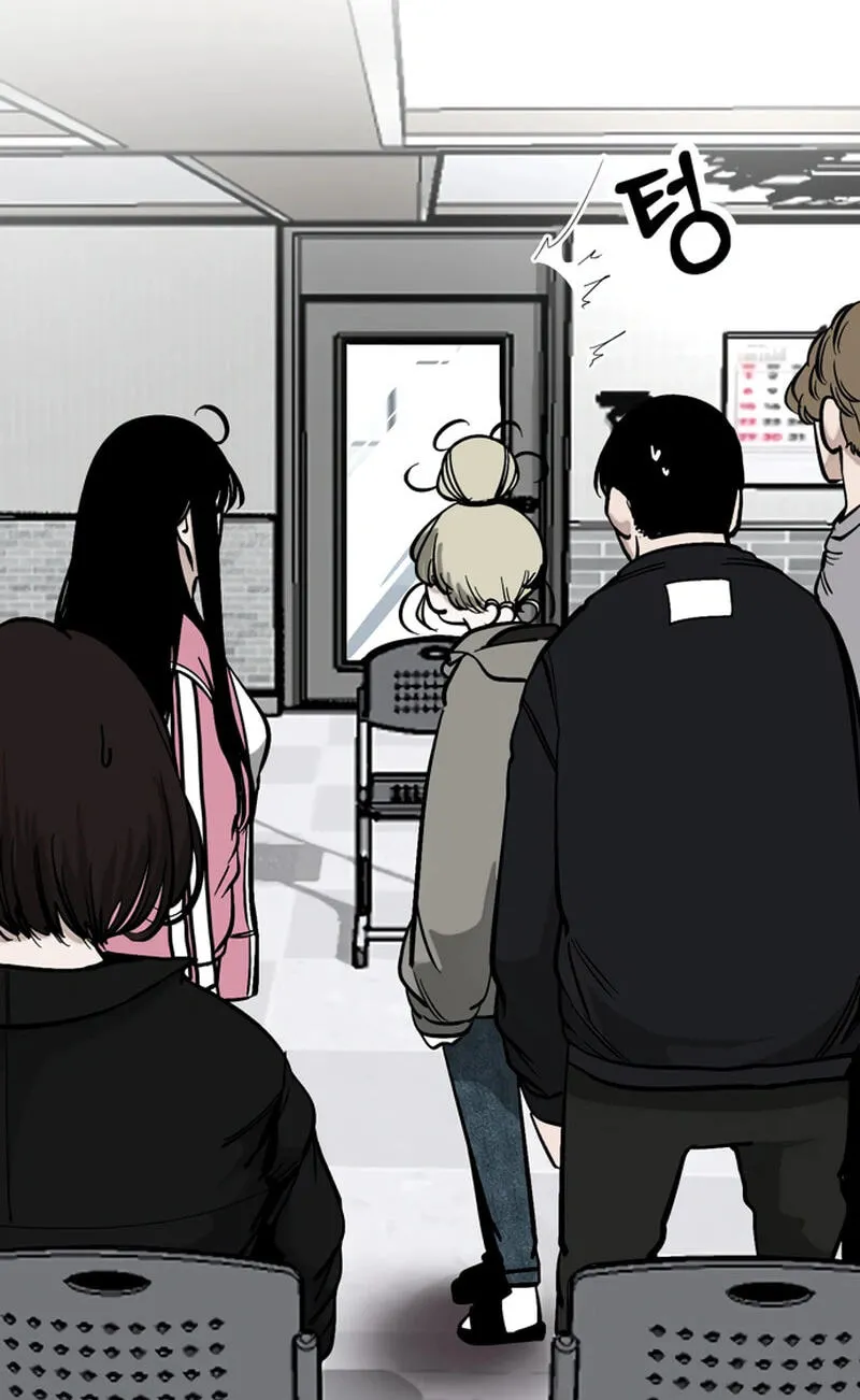 Academy of Card Chapter 50 page 93 - 
