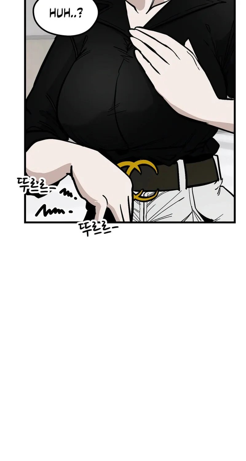 Academy of Card Chapter 51 page 22 - 