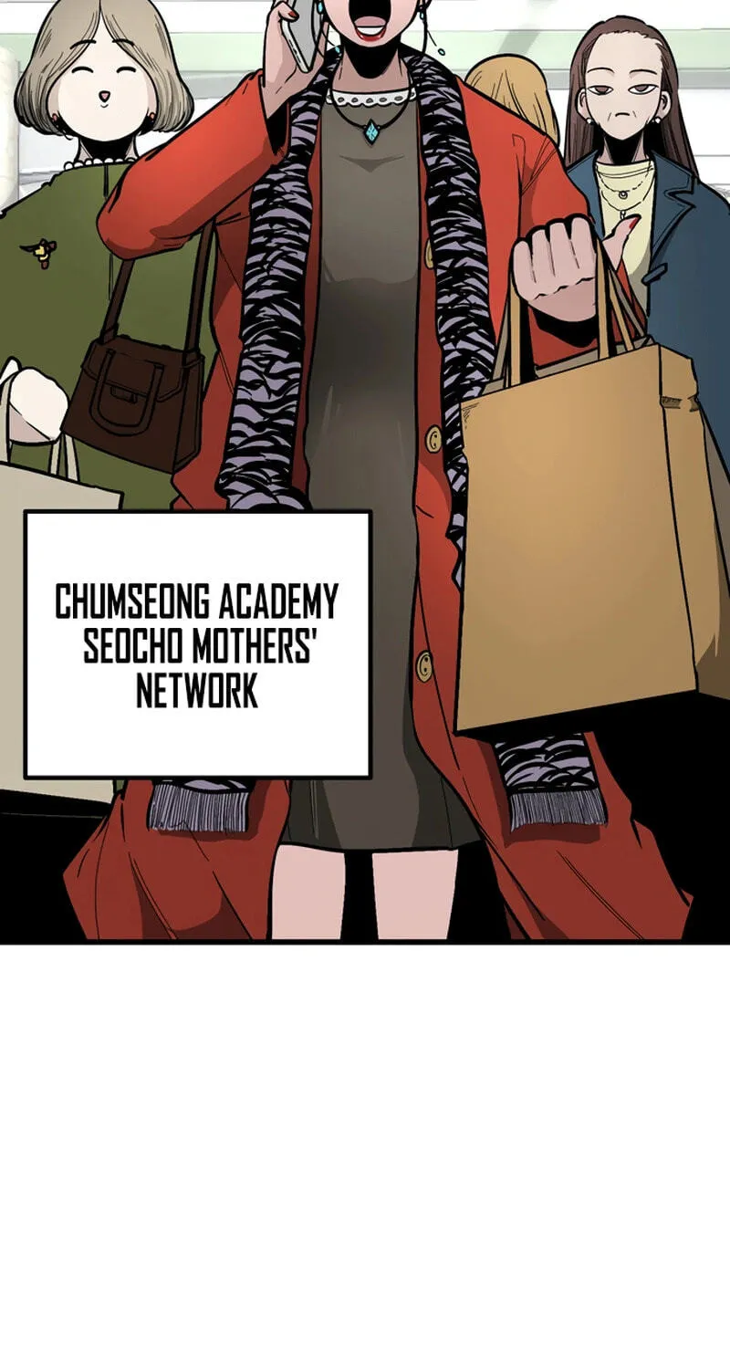 Academy of Card Chapter 51 page 25 - 