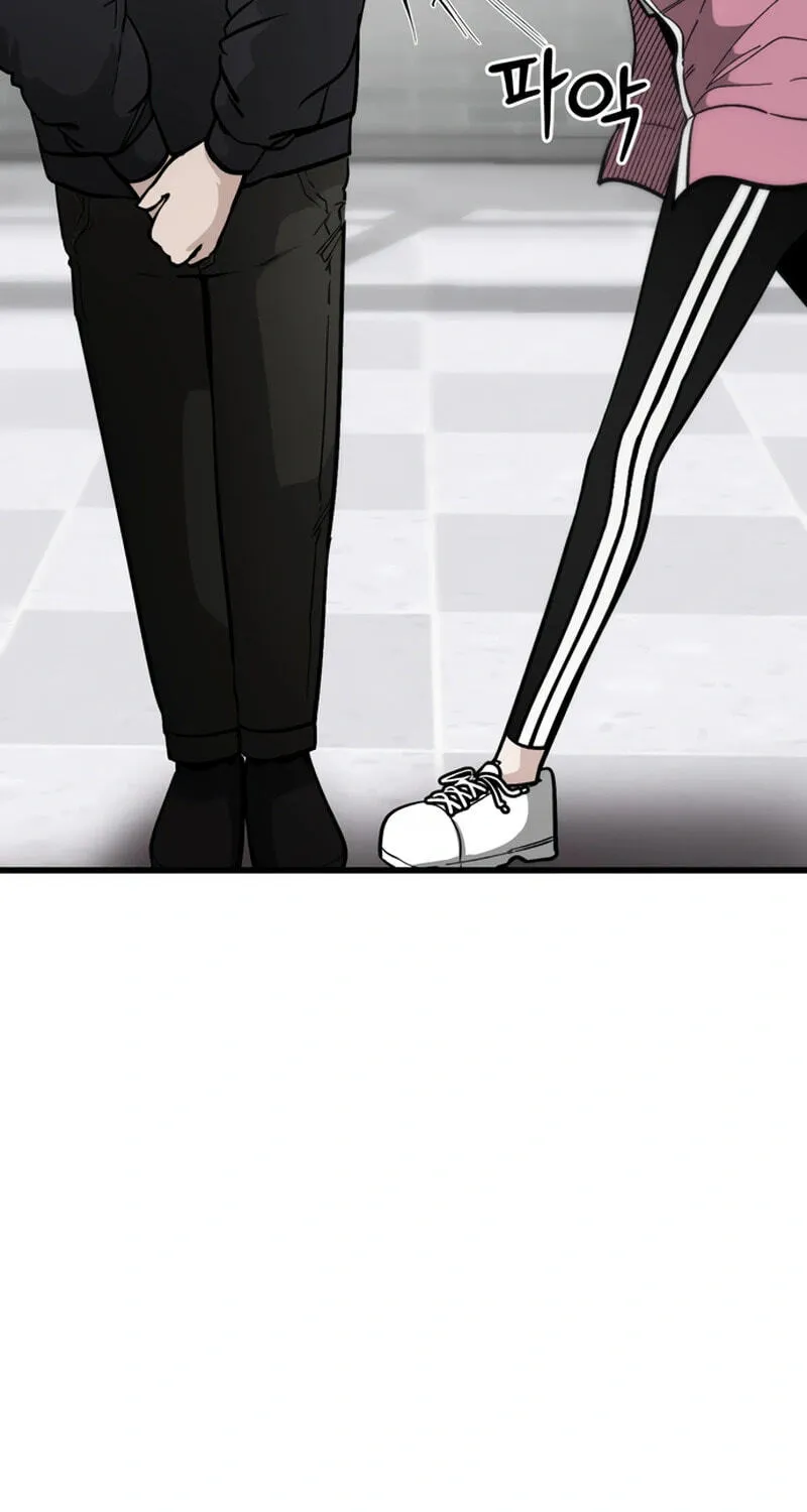 Academy of Card Chapter 51 page 6 - 