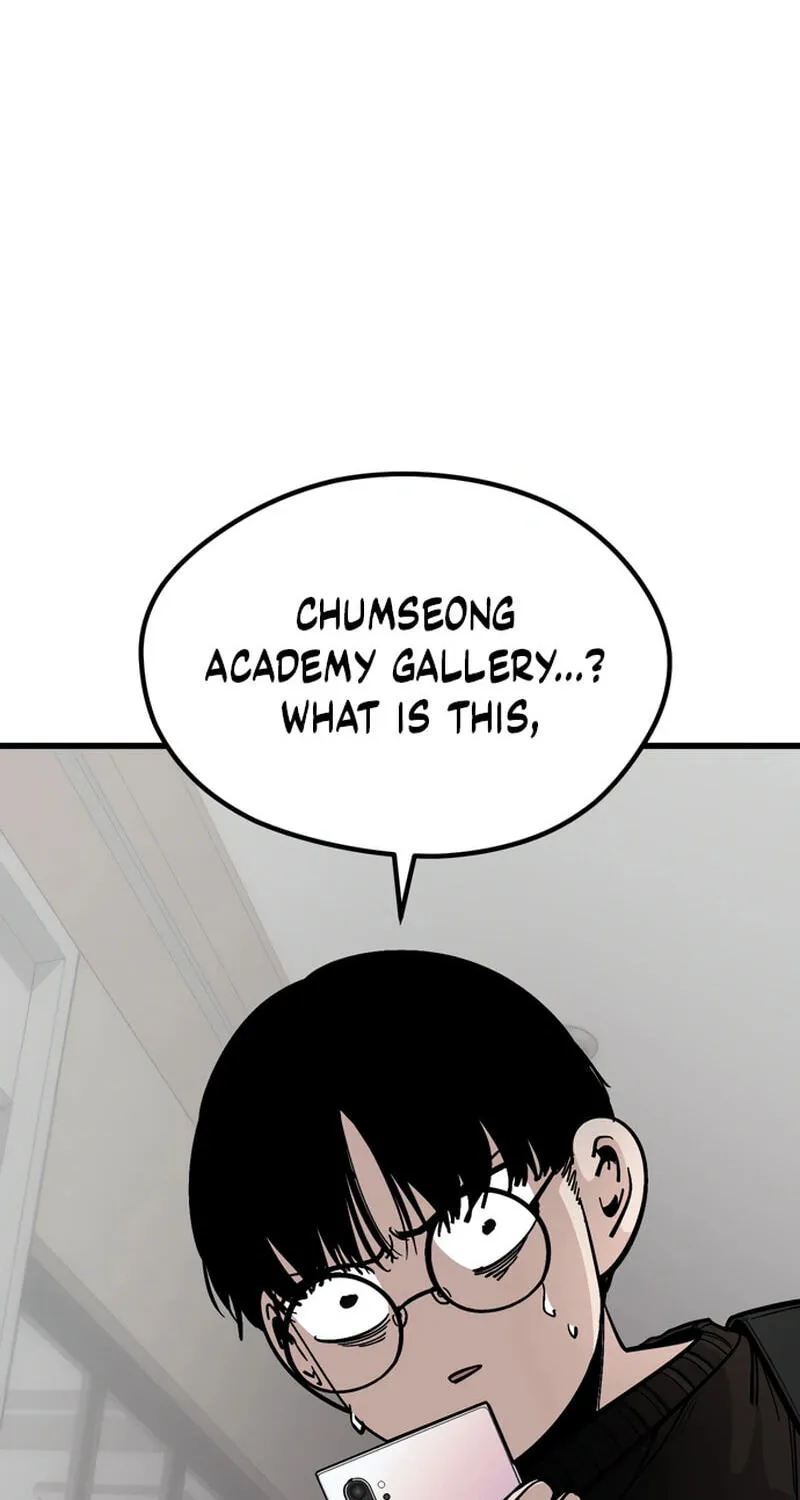 Academy of Card Chapter 52 page 17 - 