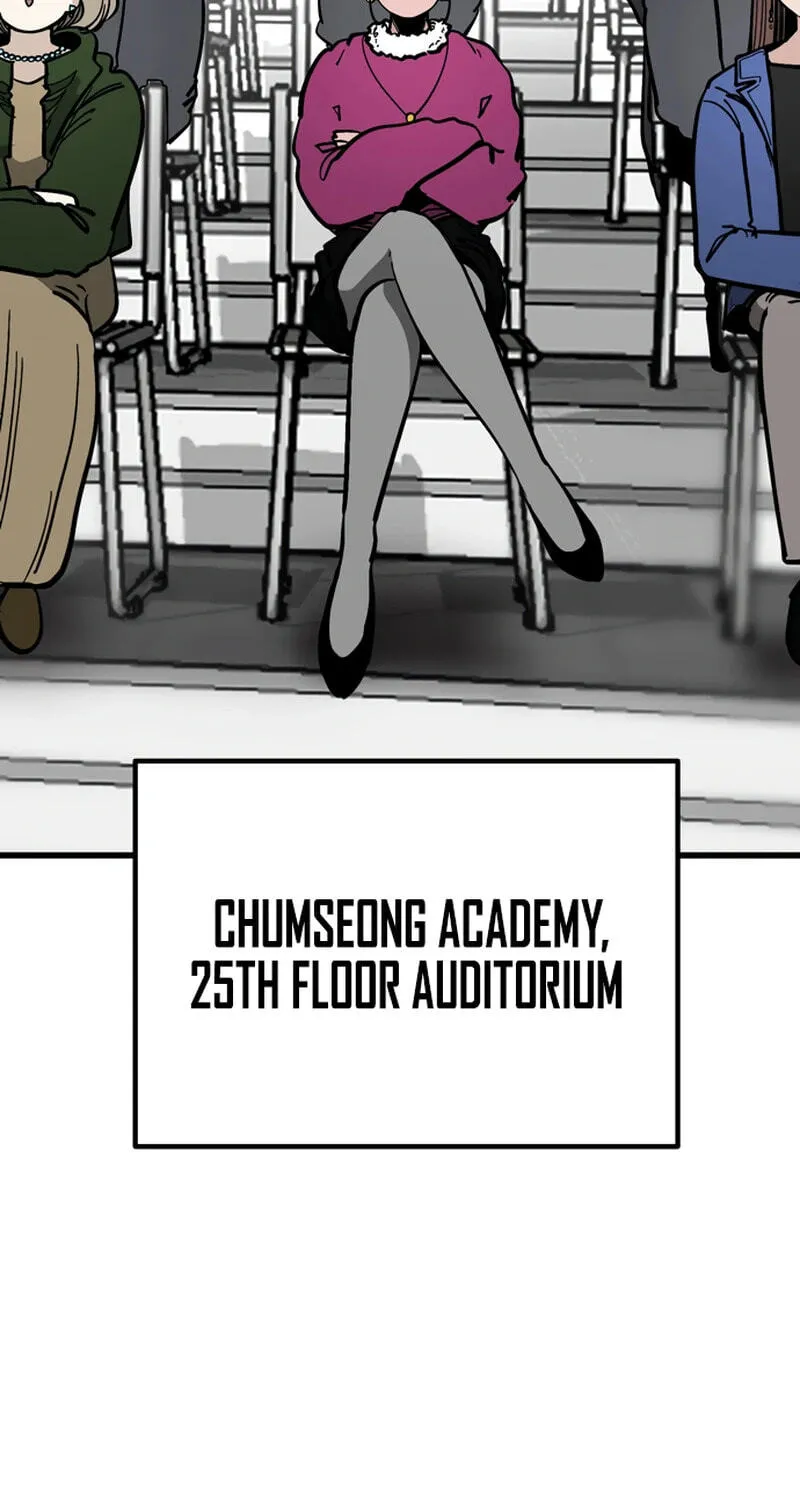 Academy of Card Chapter 52 page 26 - 