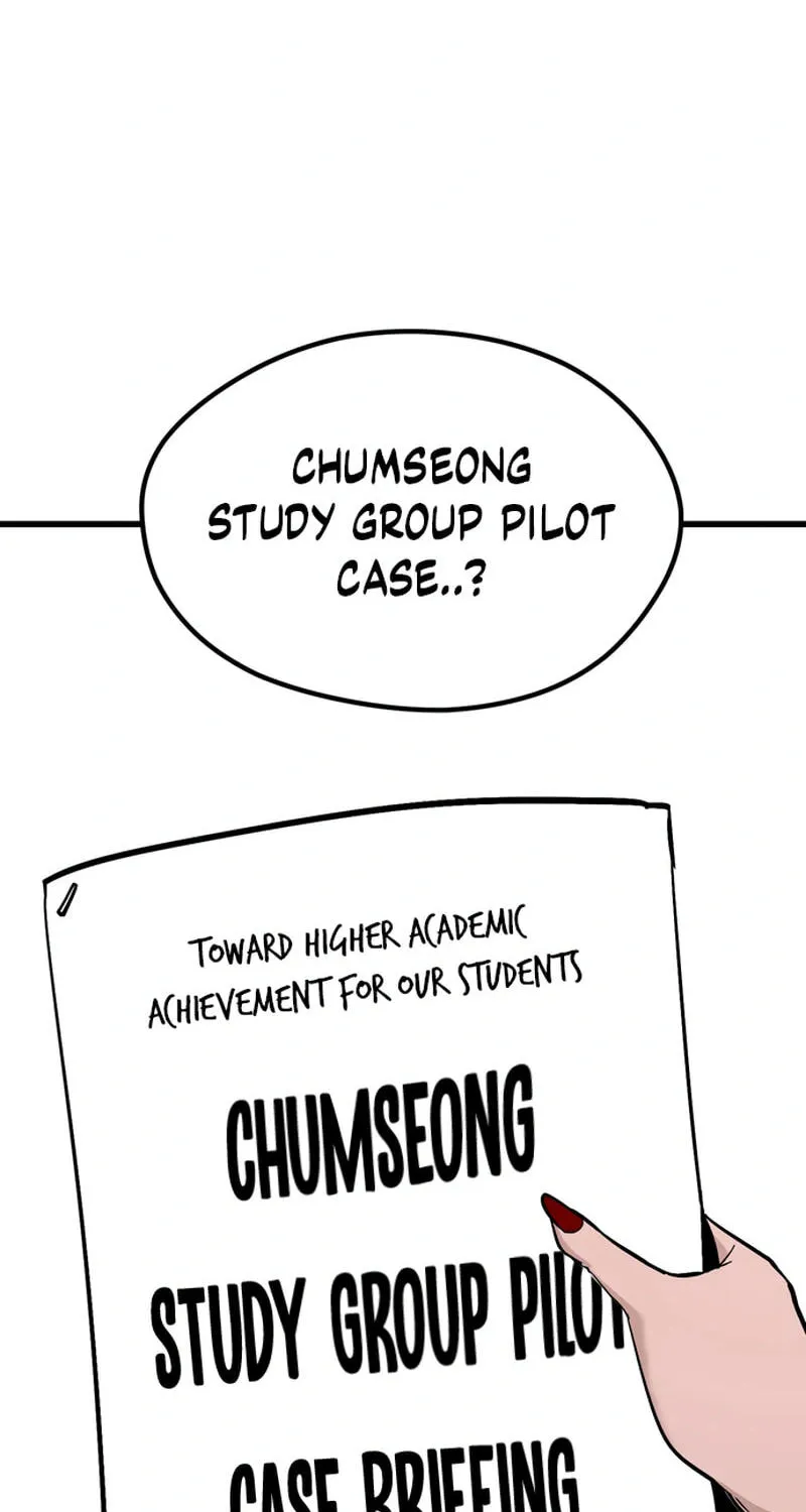 Academy of Card Chapter 52 page 44 - 