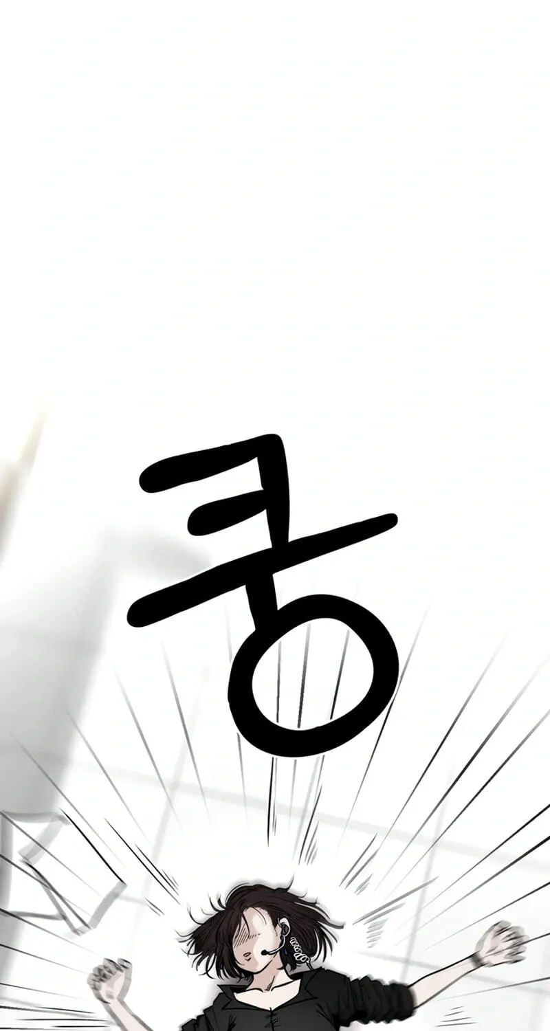 Academy of Card Chapter 52 page 90 - 