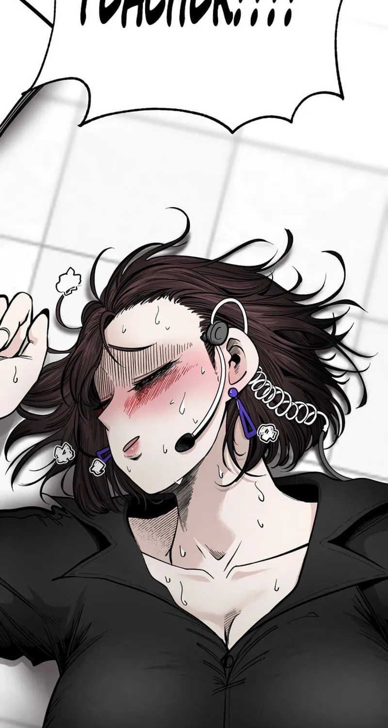 Academy of Card Chapter 52 page 94 - 