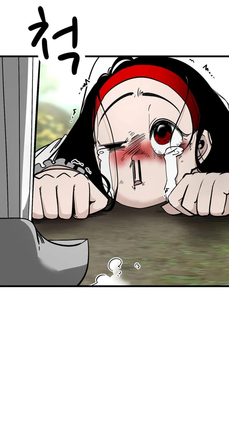Academy of Card Chapter 53 page 13 - 