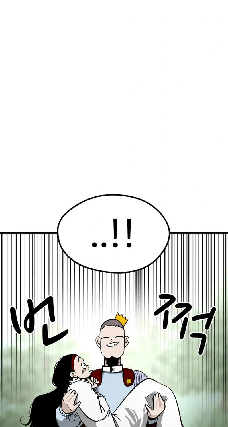 Academy of Card Chapter 53 page 14 - 