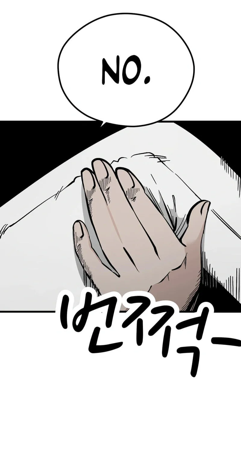 Academy of Card Chapter 53 page 28 - 