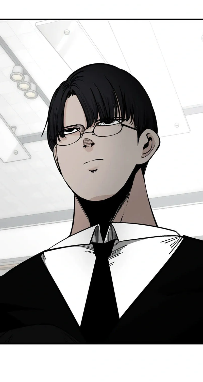 Academy of Card Chapter 53 page 33 - 
