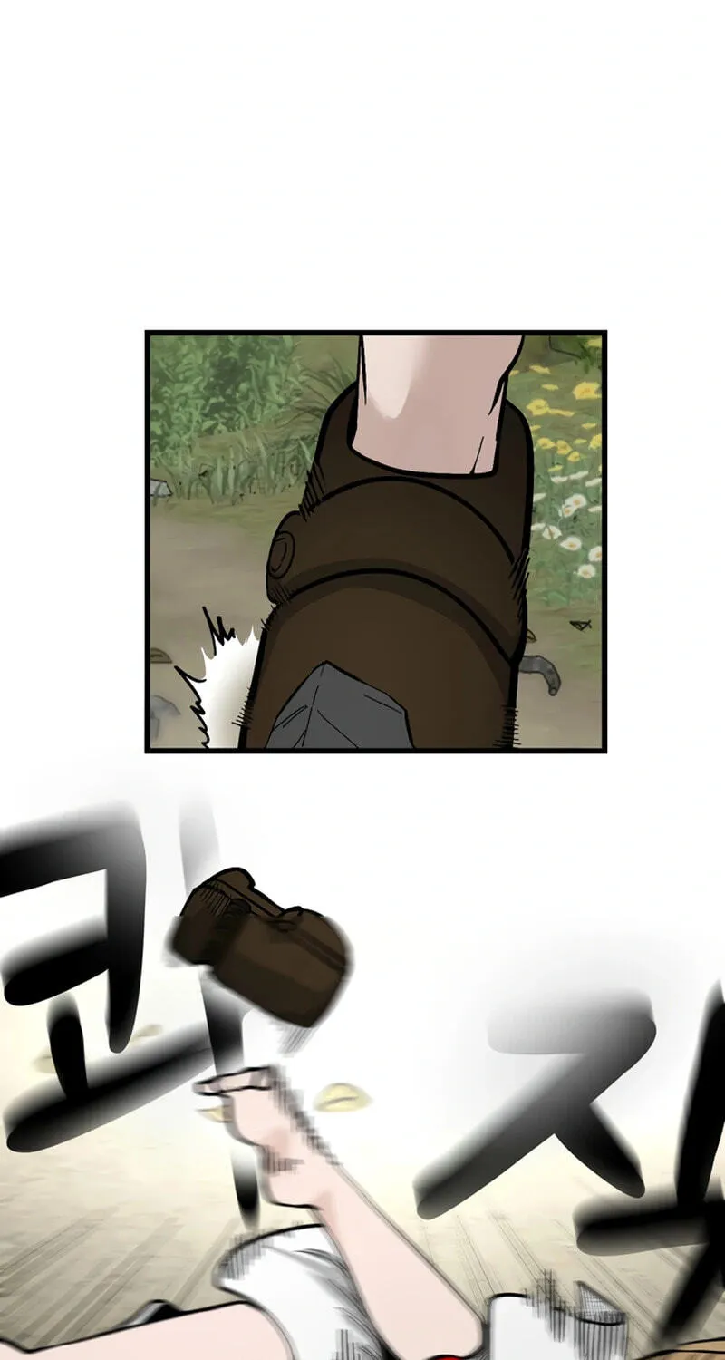 Academy of Card Chapter 53 page 8 - 