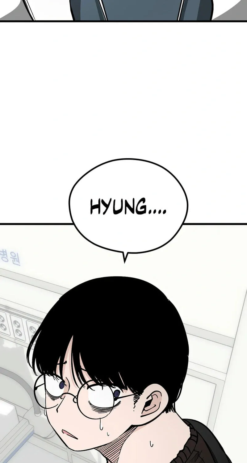 Academy of Card Chapter 53 page 82 - 