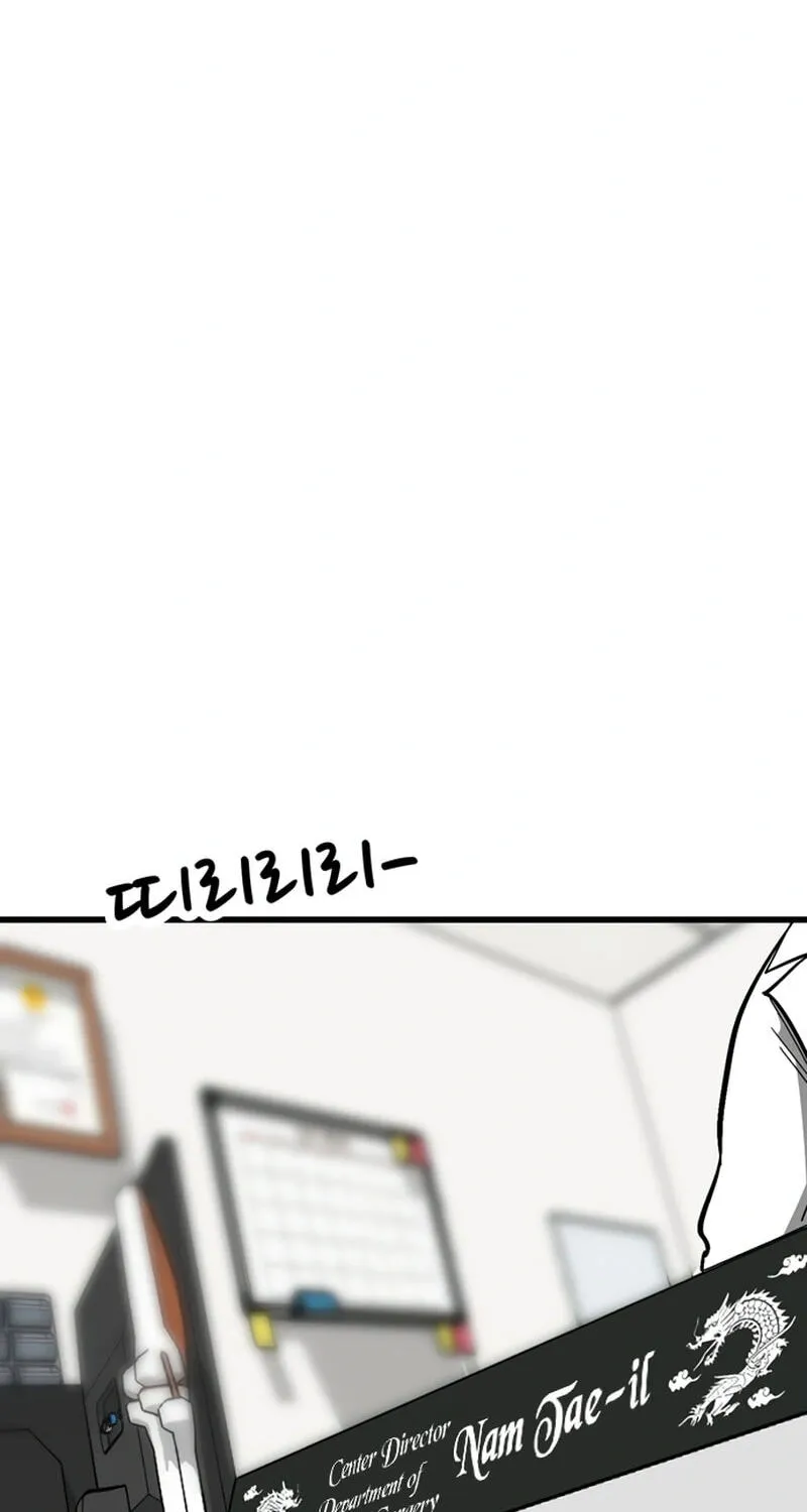 Academy of Card Chapter 53 page 97 - 