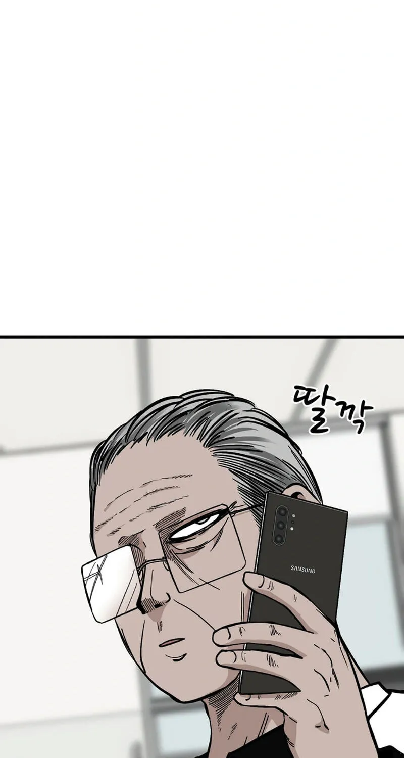 Academy of Card Chapter 53 page 99 - 