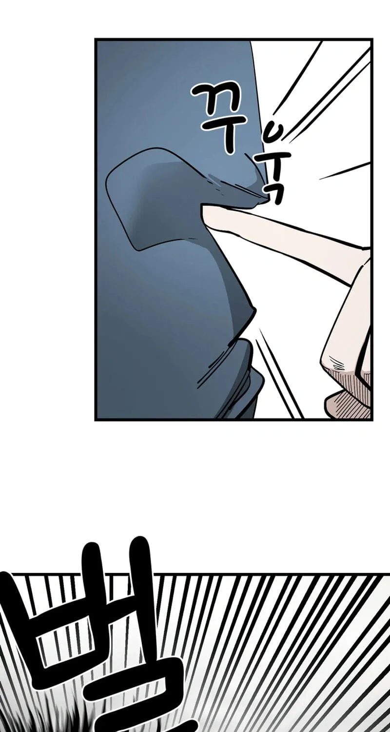 Academy of Card Chapter 54 page 16 - 