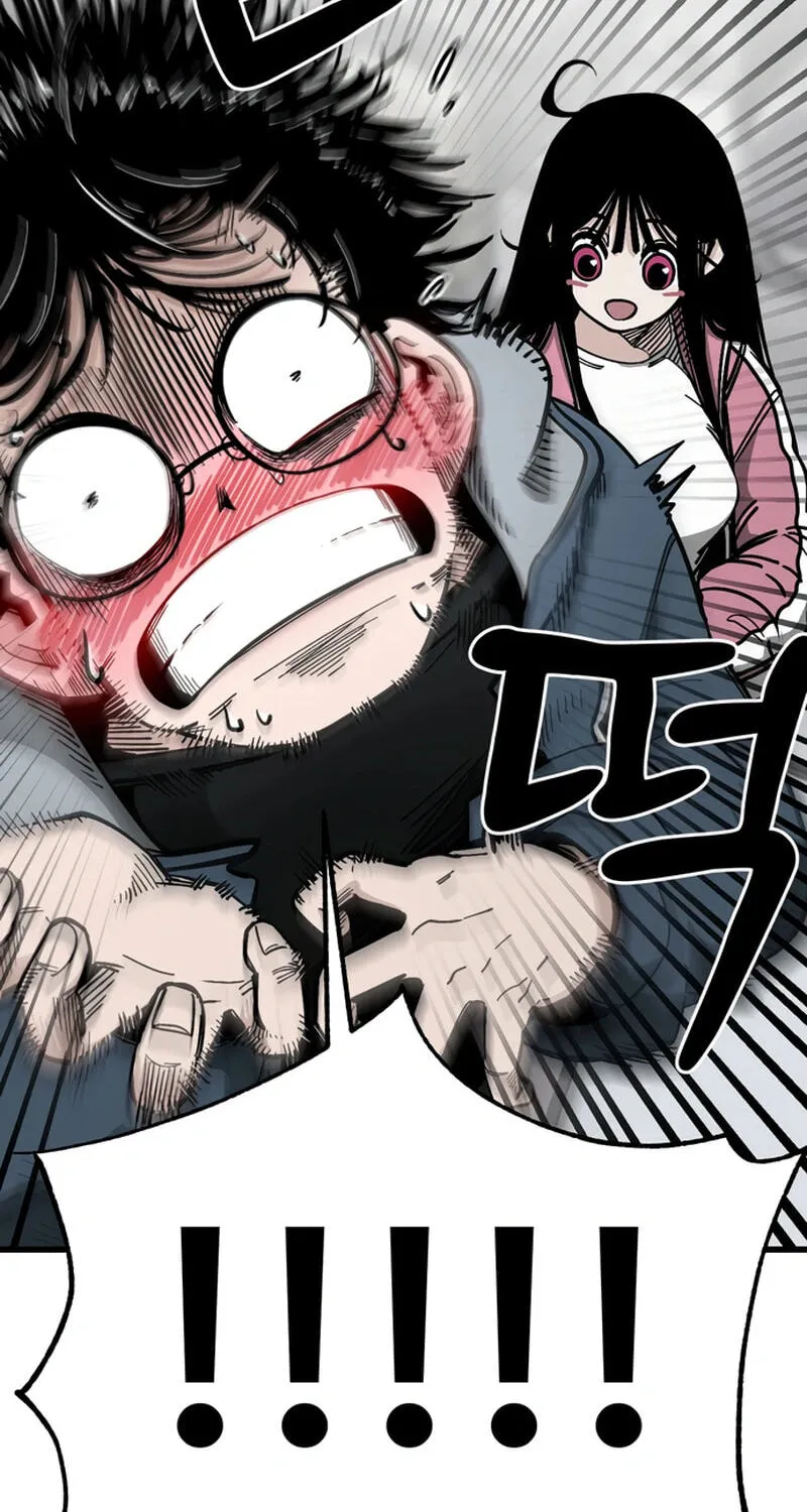 Academy of Card Chapter 54 page 17 - 