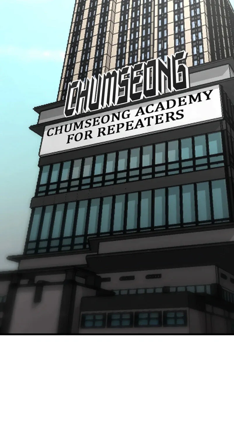 Academy of Card Chapter 54 page 3 - 