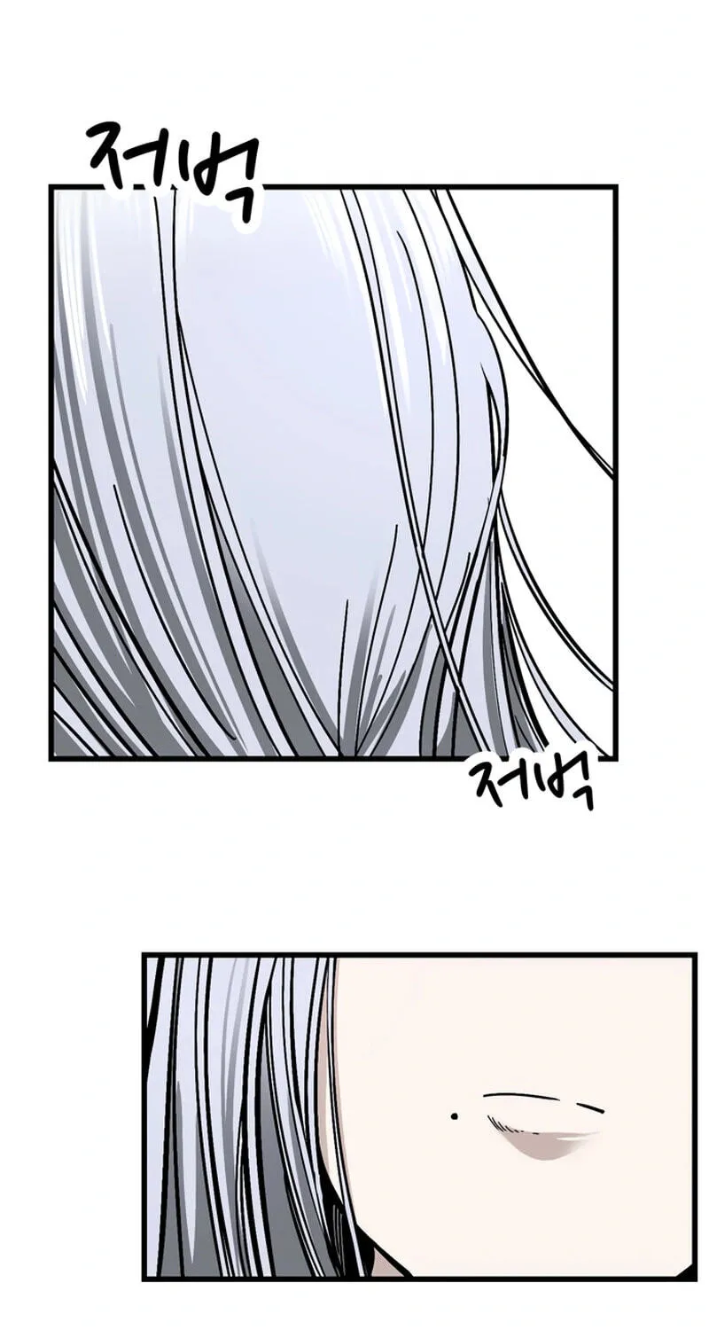 Academy of Card Chapter 54 page 28 - 