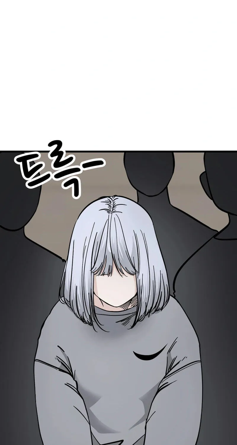 Academy of Card Chapter 54 page 59 - 