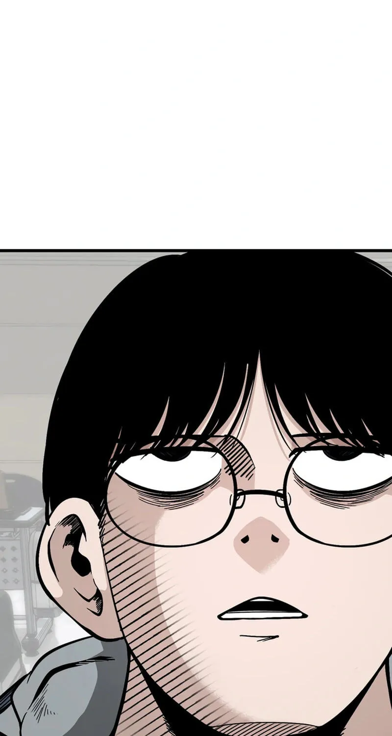 Academy of Card Chapter 54 page 7 - 