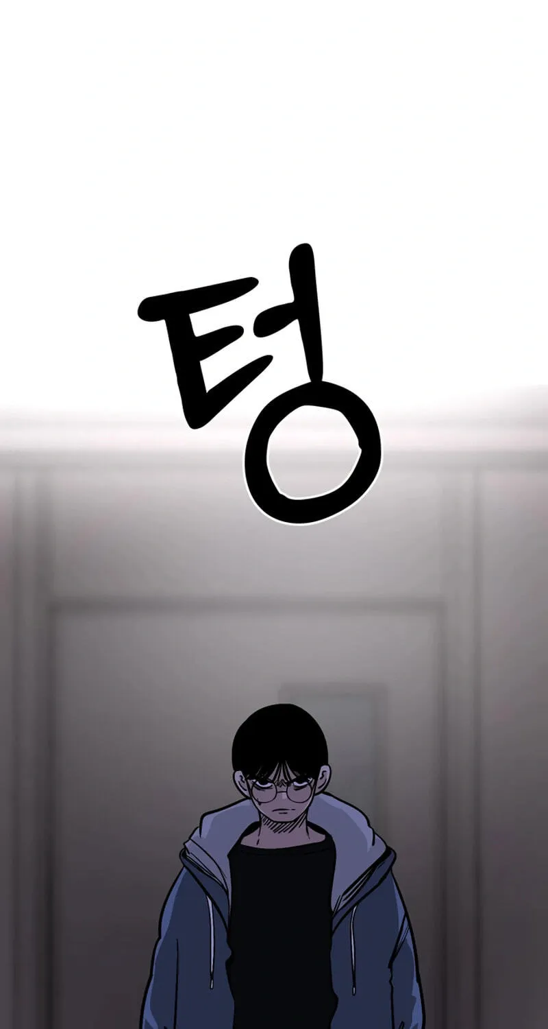 Academy of Card Chapter 54 page 90 - 