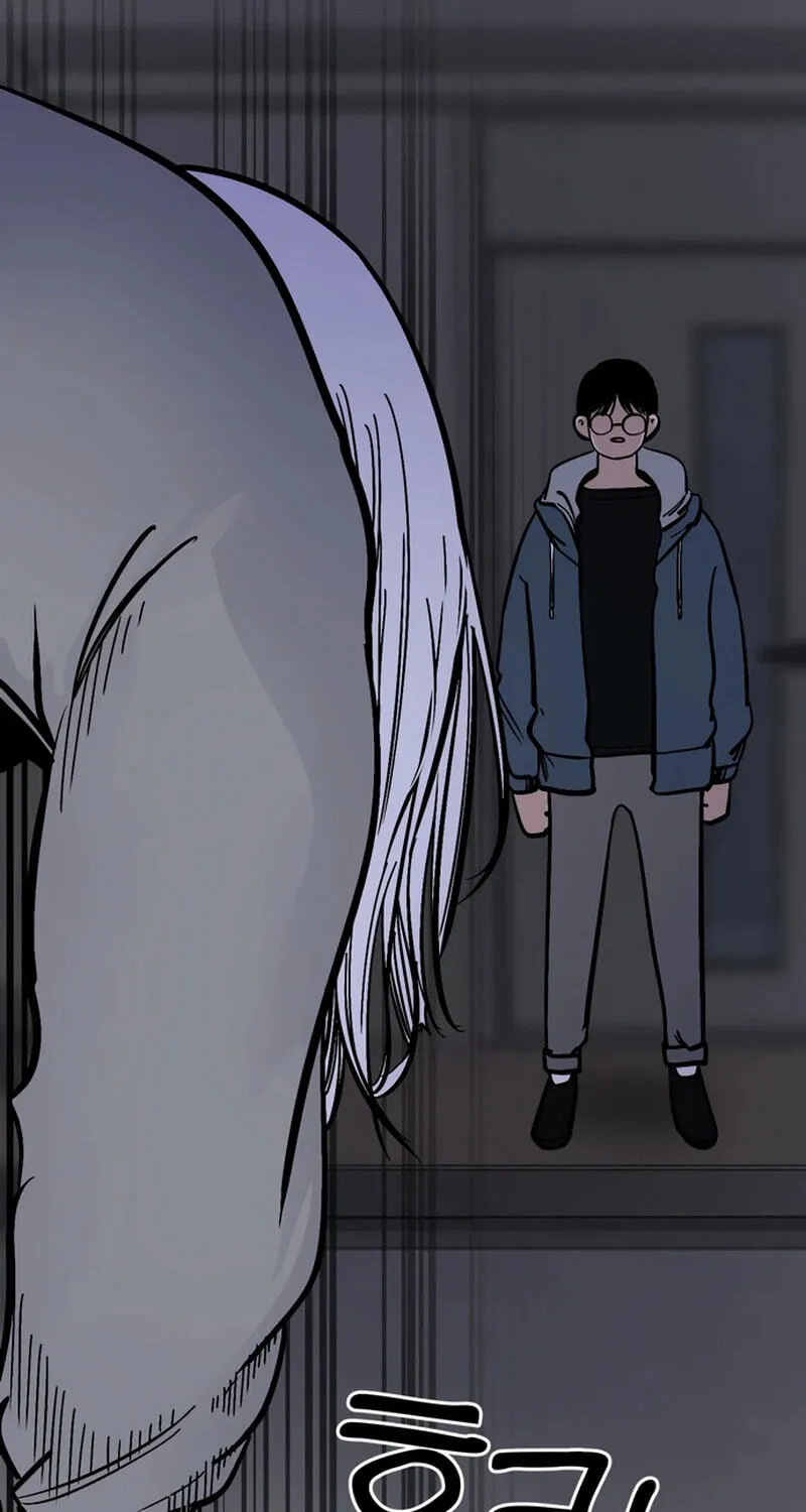 Academy of Card Chapter 54 page 98 - 