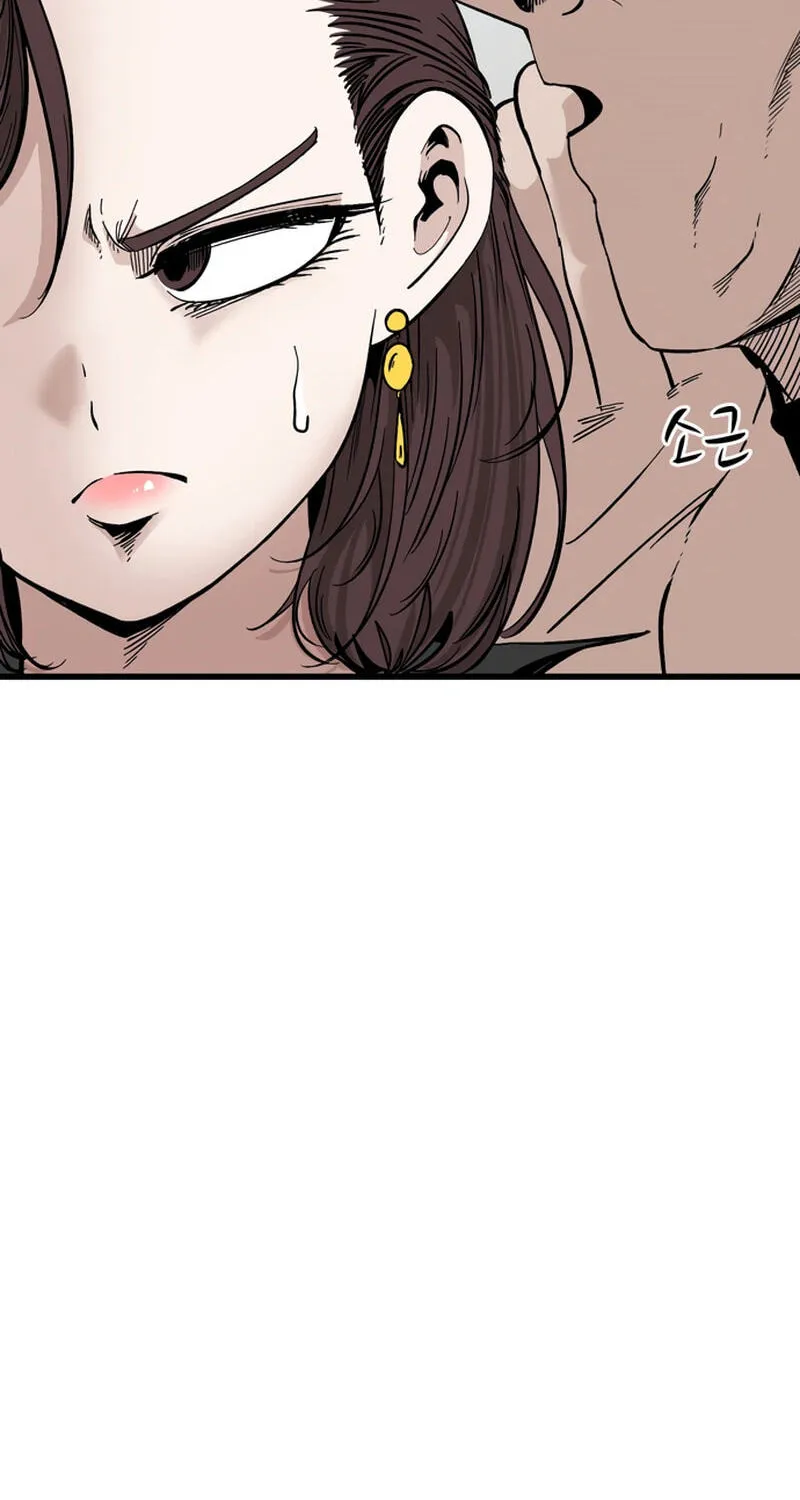 Academy of Card Chapter 55 page 14 - 