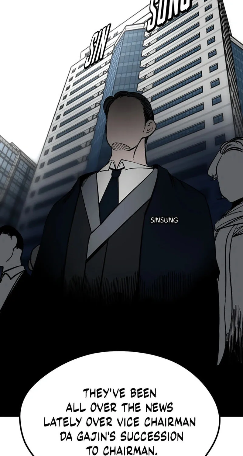 Academy of Card Chapter 55 page 19 - 