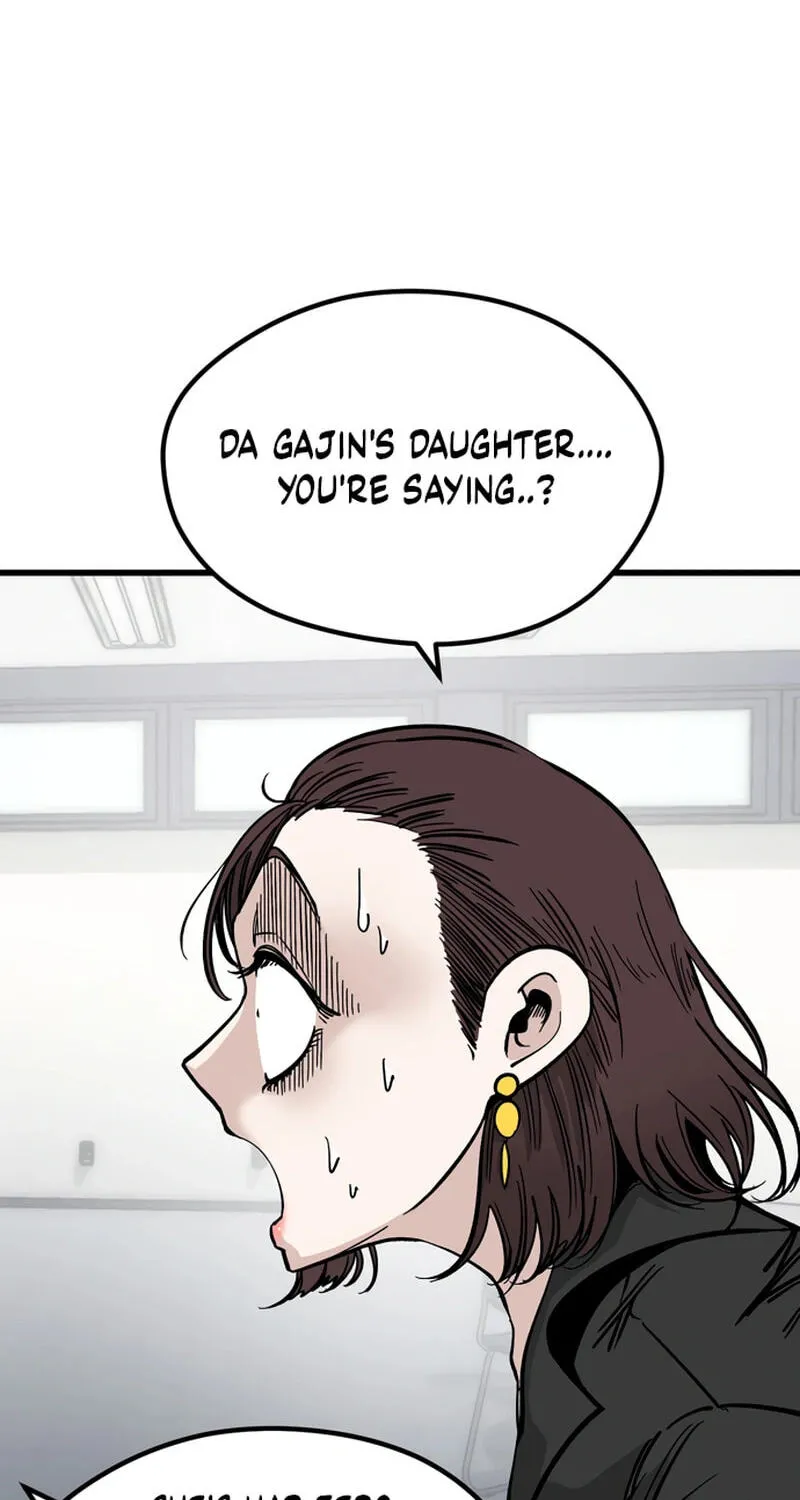 Academy of Card Chapter 55 page 22 - 