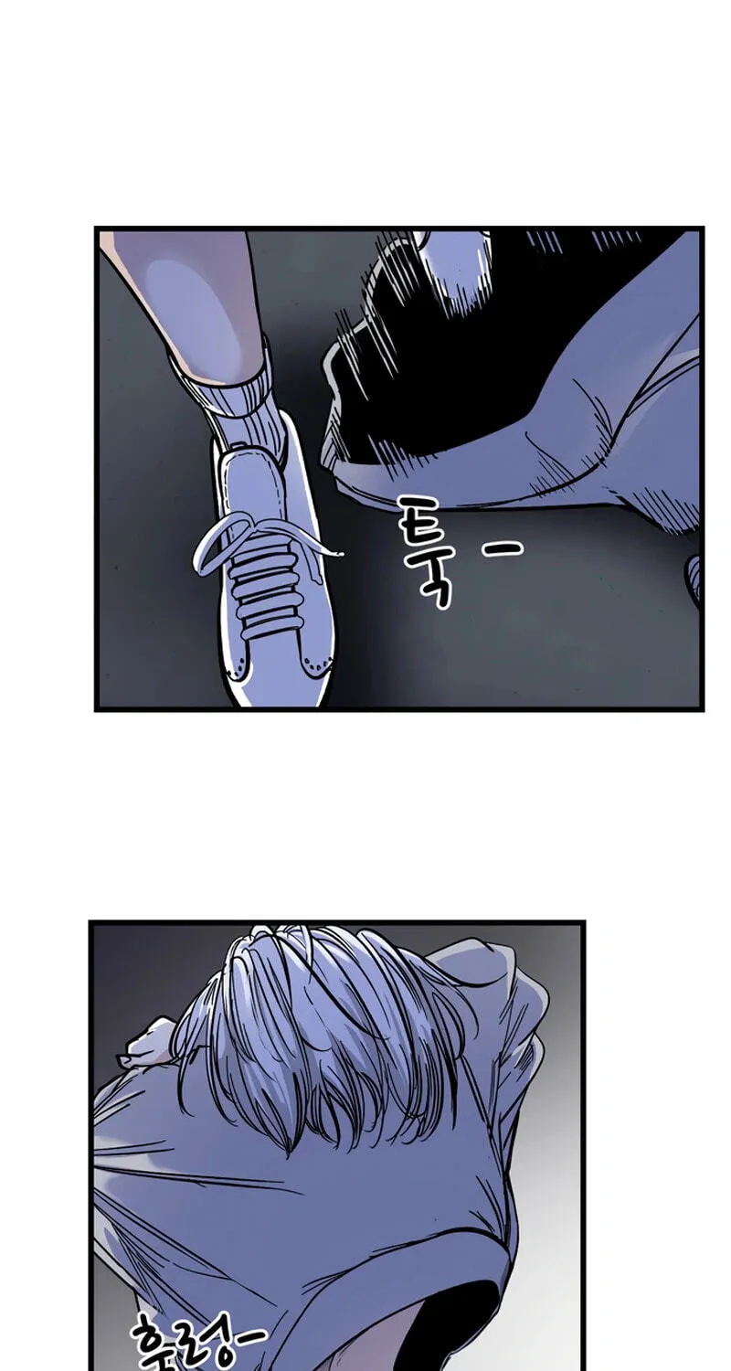 Academy of Card Chapter 55 page 30 - 