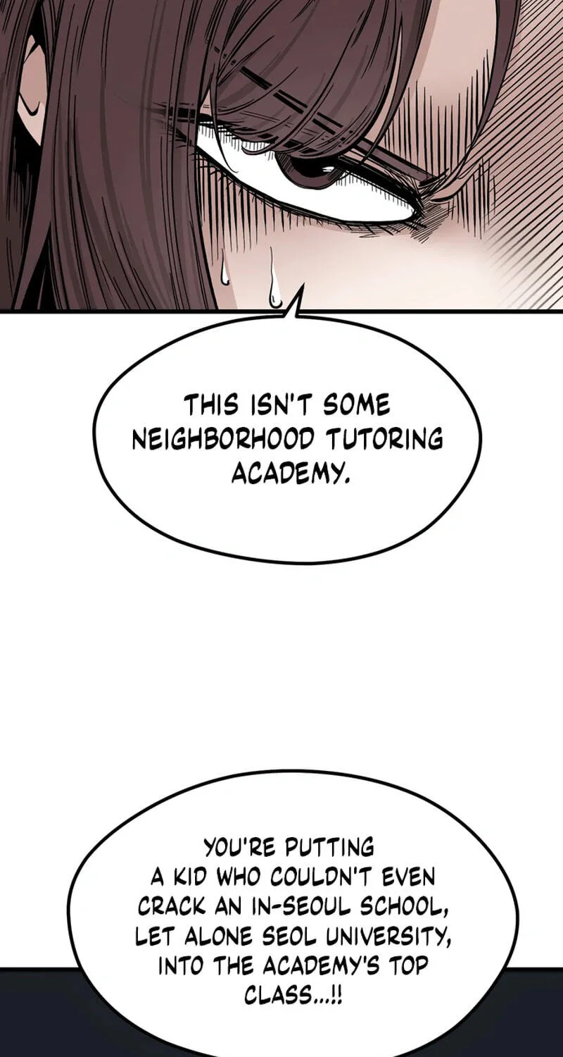 Academy of Card Chapter 55 page 6 - 