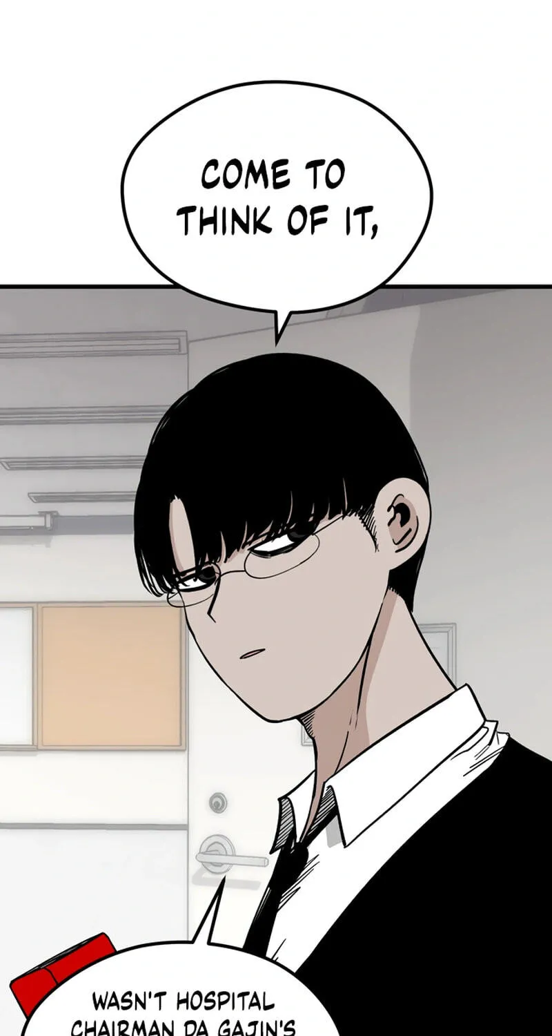 Academy of Card Chapter 56 page 53 - 