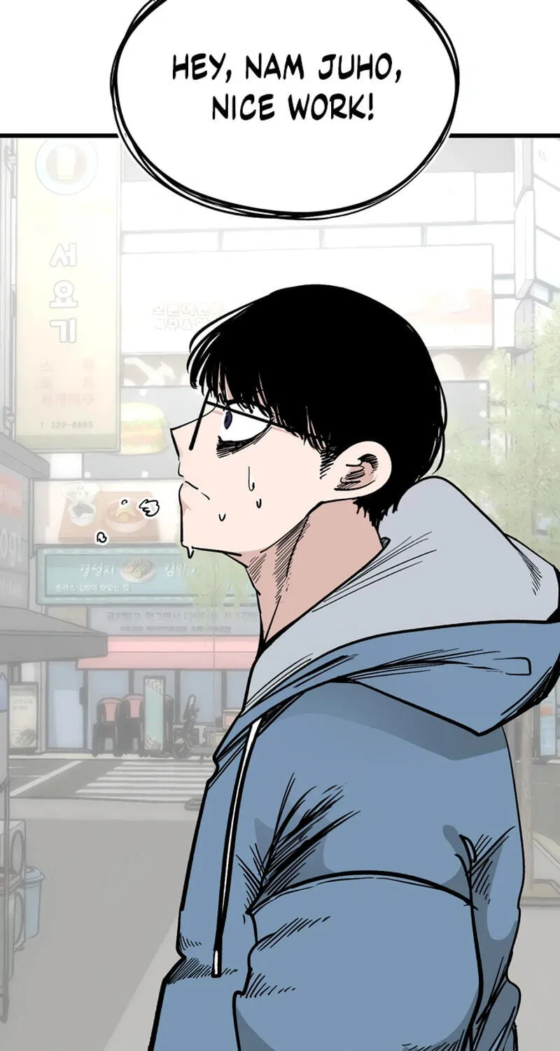 Academy of Card Chapter 57 page 23 - 