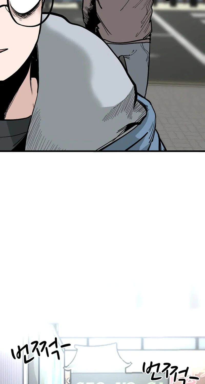 Academy of Card Chapter 57 page 45 - 