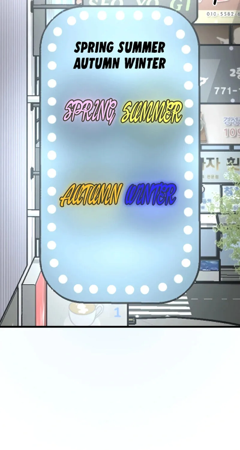 Academy of Card Chapter 57 page 46 - 