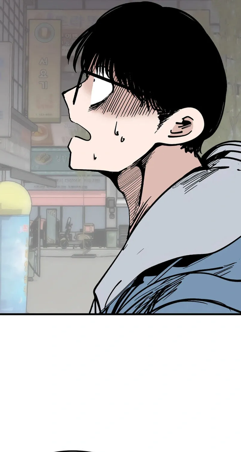 Academy of Card Chapter 57 page 50 - 