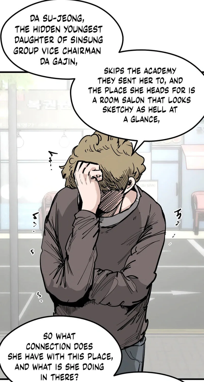 Academy of Card Chapter 57 page 51 - 