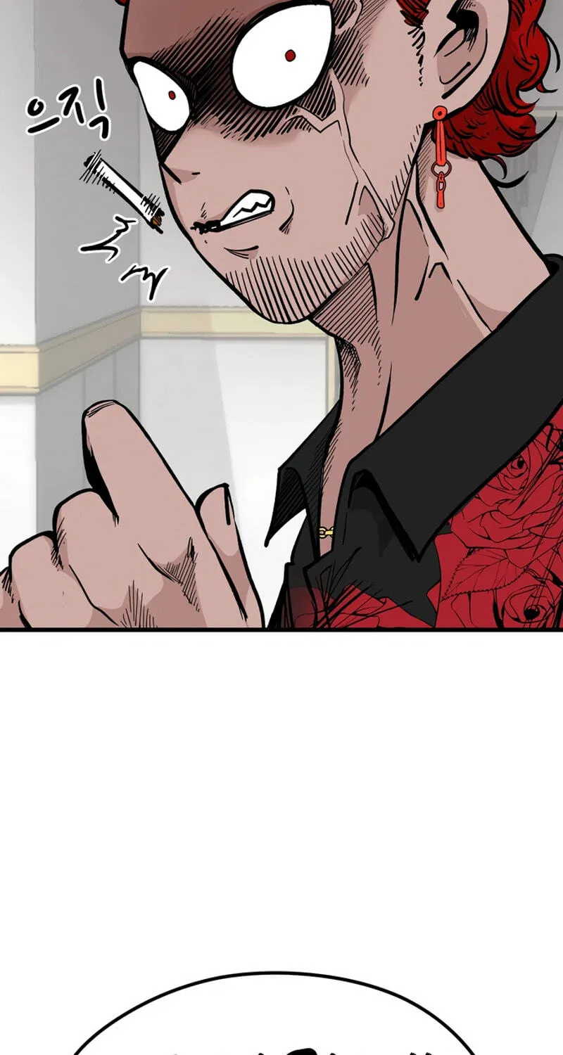 Academy of Card Chapter 57 page 81 - 