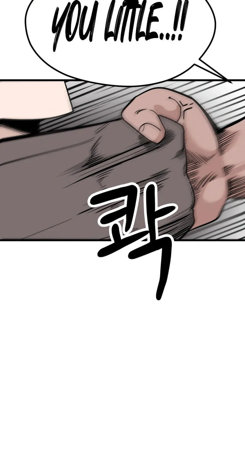 Academy of Card Chapter 57 page 82 - 