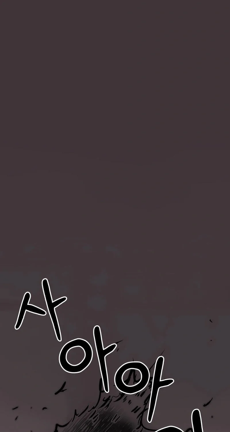 Academy of Card Chapter 58 page 85 - 